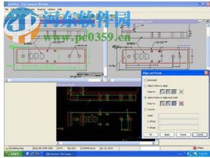 Autovue破解版 Oracle Autovue 64位版20.2.1.0免費版下載與風險警示